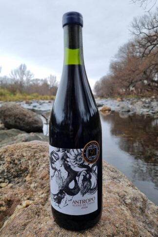 110_antropo_blend_de_tindas